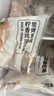 上鲜软骨肉串 1.52斤骨肉相连鸡脆骨掌中宝半成品空气炸锅宵夜 实拍图