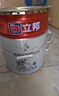 立邦乳胶漆涂料京雅居墙漆高倍防霉抗甲醛五合一18L/约25kg 可调色 实拍图