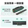 彩格适用惠普102w硒鼓HP laser 102w 102a打印机粉盒168a碳粉盒 W1680AC硒鼓 【企业版/带芯片】W1680A硒鼓/2500页 实拍图