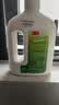 3M超级硬光蜡硬质地面蜡水晶蜡复合地板大理石PVC蜡1L装 实拍图
