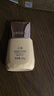 丸美（MARUBI）小金钻防晒霜乳SPF50PA+++ 面部水感养肤修复 学生军训护肤品 实拍图