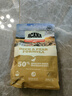 愛肯拿（ACANA）狗粮清火鸭肉梨成犬幼犬低敏去泪痕通用原装进口粮2kg效期27/5 实拍图