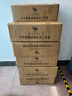 骆驼（CAMEL）户外折叠桌碳钢野餐桌子露营桌装备蛋卷桌套装野外野营桌椅 3009 实拍图