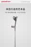 鱼跃（yuwell）拐杖骨折专用肘拐医用便携防滑铝合金可伸缩YU823 实拍图
