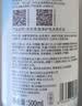 京东京造 免洗洗手液500ml*2 大容量家庭装酒精凝胶富含VC&VE不伤手 实拍图