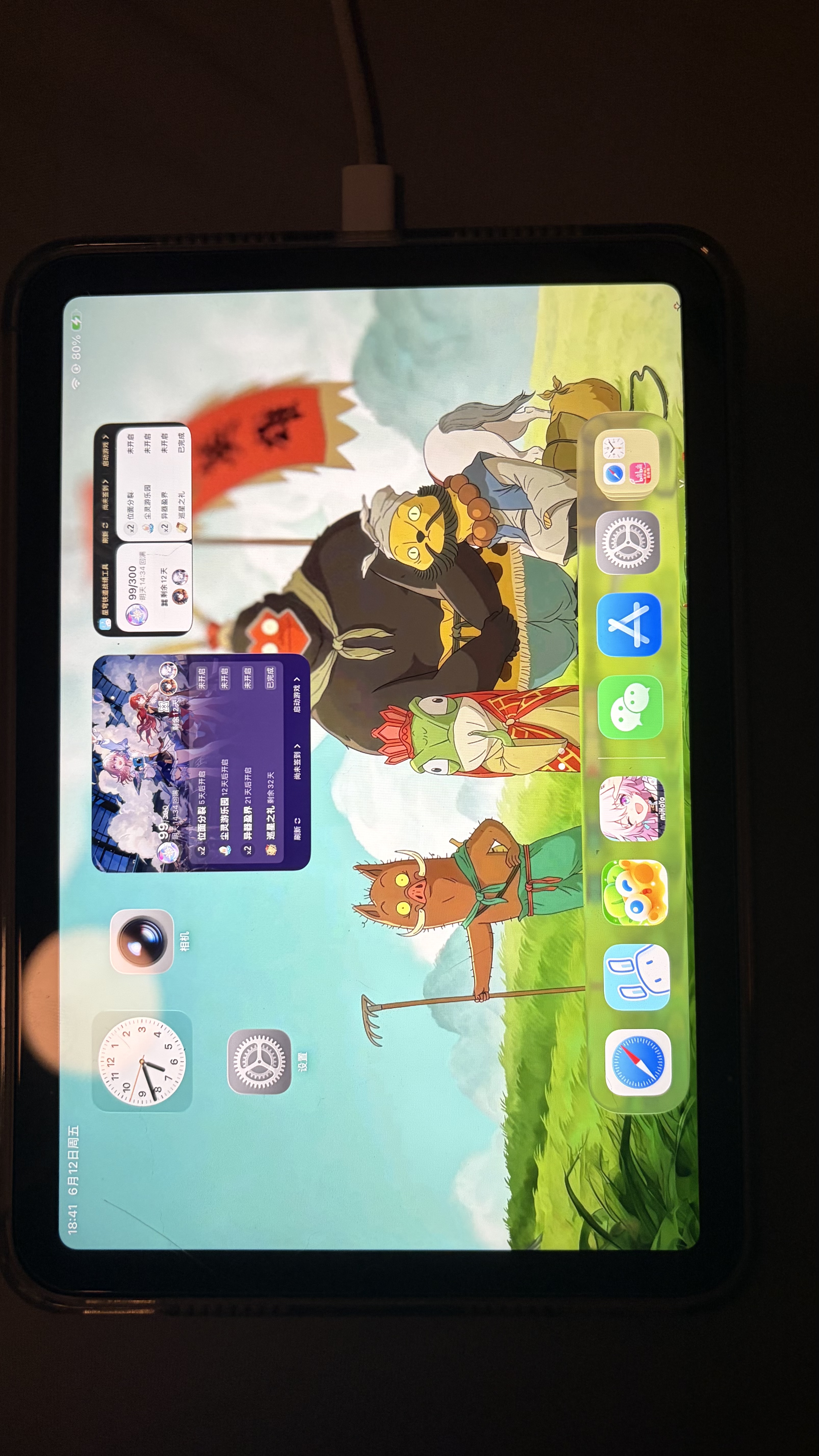 京东京造iPad mini6/7平板钢化膜电脑高清贴膜全屏抗指纹防爆屏幕保护高清防摔抗蓝防刮防碎防摔 实拍图