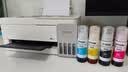 爱普生（EPSON）【6代新品】L3351墨仓式彩色打印机 微信打印/无线连接 家用AI学习打印机（打印、复印、扫描） 实拍图