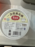 美丽雅 一次性小碗360ml*20只 青花塑料餐盒食品级汤圆米饭冰粉碗不带盖 实拍图