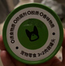 疯狂小狗狗零食罐头宠物补水拌饭营养果蔬湿粮整箱  3+2肉蔬罐头 90g*18罐 实拍图