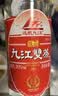 九江双蒸豉香型白酒 双蒸系列精品出口 29.5度500mlx12瓶口粮酒米酒整箱装 实拍图