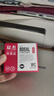 双杰适用惠普805墨盒可加墨惠普2720墨盒 hp2700 2330 1210 1200 2300 1212 2332 2723墨盒打印机墨水 单打黑色 实拍图