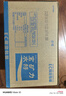宝矿力水特电解质水功能性运动饮料500ml*15瓶 整箱装补充能量水分 实拍图