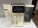 碧云泉G3制冰水冷热家用矿物质水直饮净水器加热净化RO反渗透饮水机过滤净饮机C5Pro 【冷热兼备】G3c升级冰水 5L 实拍图