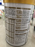 伊利金领冠育护幼儿配方奶粉3段12-36个月960g*1罐【5倍DHA好脑力】 实拍图