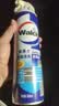 威露士（Walch）空调清洗剂消毒液500ml*2 空调清洁剂套装喷雾杀菌除味深层清洁 实拍图