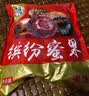 华味亨多口味蜜饯手抓包600g/盒独立小包装话梅干零食出游企业团购礼包 实拍图