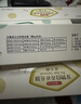 MOFEI犬猫通用营养膏120g 宠物怀孕猫狗微量元素维生素鱼油钙补充剂 实拍图