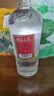 桂林三花酒  金质 回味1952 米香型白酒52度 480ml*6瓶 整箱 广西名酒 实拍图