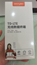 影腾随身wifi三网全国通用无线wi-fi6免插卡移动联通电信无限制大流量卡便携式网卡高速网络2026款5GHF 【三网通8000毫安充电款】+续航翻倍全国通用 实拍图