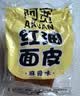 阿宽红油面皮四包装 非油炸方便面 干拌面红油麻辣味 460g*2提泡面 实拍图