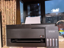 爱普生（EPSON）打印机家用 L3353 L3355/51墨仓式打印机无线WIFI连供彩色喷墨照片打印复印扫描家用办公一体机 【2026新品上市】L3353无线彩打 标配 实拍图