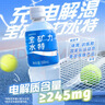 宝矿力水特电解质水功能性运动饮料500ml*15瓶 整箱装补充能量水分 实拍图