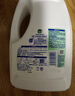 滴露（Dettol）衣物除菌液松木3L 内衣袜子衣物长效杀菌除螨 衣服消毒液儿童可用 实拍图