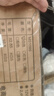 贝瑞佳（BeRica）玛莎拉蒂授权儿童电动车遥控四轮汽车宝宝小孩玩具车可坐人礼物白 实拍图