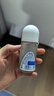 妮维雅（NIVEA）抑汗香体腋下止汗露干爽滚珠活力清新爽身走珠液50ml*3生日礼物 实拍图