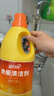 蓝月亮 地板清洗剂 600g/瓶 柠檬香 地板清洁剂 拖地清洁剂瓷砖清洁剂 实拍图