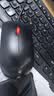 联想（Lenovo）鼠标 有线轻音鼠标 办公鼠标 大红点M220L有线轻音鼠标 台式机鼠标 笔记本鼠标 实拍图