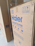 海尔（Haier）全自动波轮洗衣机10公斤大容量  直驱变频 6键自编程 国家补贴京东自营 家用租房 EB100B32Mate1 实拍图