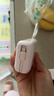 VENIDER【热销1000W+丨2026新款超级快充】充电宝国家3C安全认证可上飞机高铁小巧自带双线适用于苹果华为 【2万毫安-樱花粉Pro版丨新升级】 Mini便携大容量丨最新国标3C认证丨双线闪 实拍图