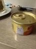 麦富迪猫罐头 成幼猫通用宠物猫零食湿粮三种肉小金罐大肉块鸡肉鲜虾85g 实拍图