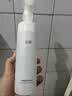 谷雨氨基酸洁面泡沫180ml*2深层清洁温和洗面奶护肤品  实拍图