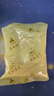 永和豆浆原磨风味原味豆浆粉1.2kg 30g*40小包 营养早餐冲饮谷物 实拍图