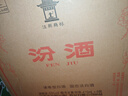 汾酒黄盖玻汾53度475ml*6 +牛栏山 白牛2 42度500ml*12整箱装 实拍图