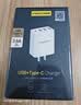 品胜3C认证18W充电器USB多口Type-c快充插头四口通用苹果iPhone17/16/15/14华为三星小米安卓手机平板 实拍图