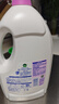 滴露（Dettol）衣物除菌液薰衣草3L杀菌99.9%除螨 内衣香氛衣物消毒液可配洗衣液 实拍图