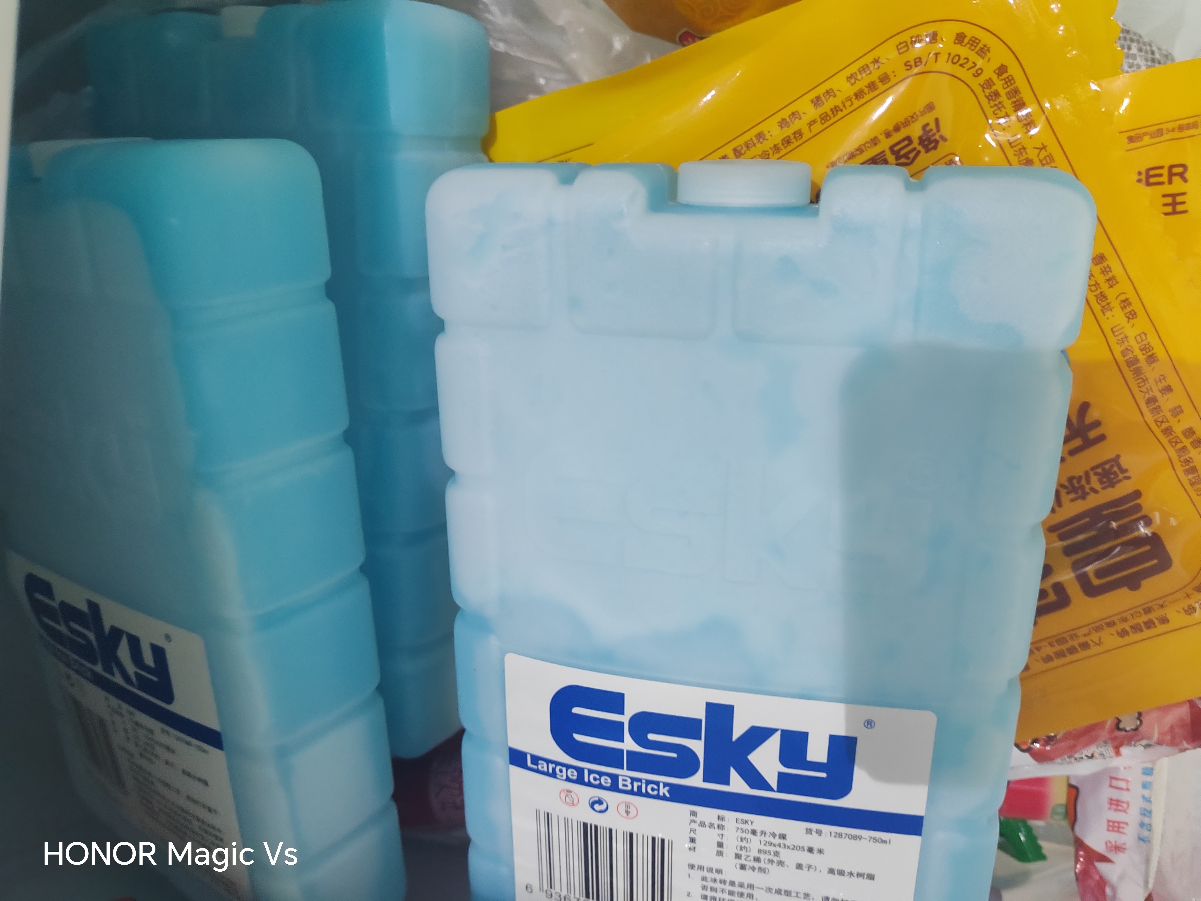 爱斯基（ESKY）冰板冰晶盒750ml3个装空调扇制冷蓝冰砖循环用保温箱冷藏降温冰排 实拍图