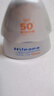 海龟爸爸春夏季儿童防晒霜宝宝小光盾学生军训专用SPF50青少年防晒乳 实拍图