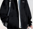 李宁（LI-NING）外套男春秋卫衣运动男开衫款宽松运动针织上衣休闲男装健身休闲服 基础黑（立领款） XL 实拍图