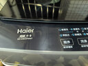 海尔（Haier）全自动波轮洗衣机10公斤大容量  直驱变频 6键自编程 国家补贴京东自营 家用租房 EB100B32Mate1 实拍图
