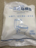 欣沁一次性蓝膜酒店旅行隔脏保护膜防油污马桶开关卫浴贴断点隔离膜 实拍图