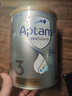 爱他美（Aptamil）白金澳洲版 幼儿配方奶粉 3段(12-36个月) 900g 澳洲白金 实拍图
