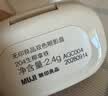 MUJI双色眼影盘 彩妆 新品 204生椰拿铁 送礼 送女友 送朋友 实拍图