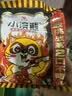 统一小浣熊火鸡面味干脆面 30g*40袋整箱装 实拍图