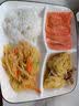 荷裕食品冷冻智利三文鱼切片（大西洋鲑）100g生鲜海鲜水产 实拍图