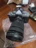尼康（Nikon）Zf【国家补贴】 全画幅复古微单相机 银色机身 创意优化校准 9种类型拍摄对象 实拍图