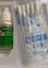 迪康[2盒装]迪康牙痛药水5ml*2瓶止痛杀菌防蛀风火牙痛牙龈红肿虫蛀牙痛神经牙痛消炎牙疼止痛药牙疼药水牙疼消炎药牙神经疼痛 实拍图